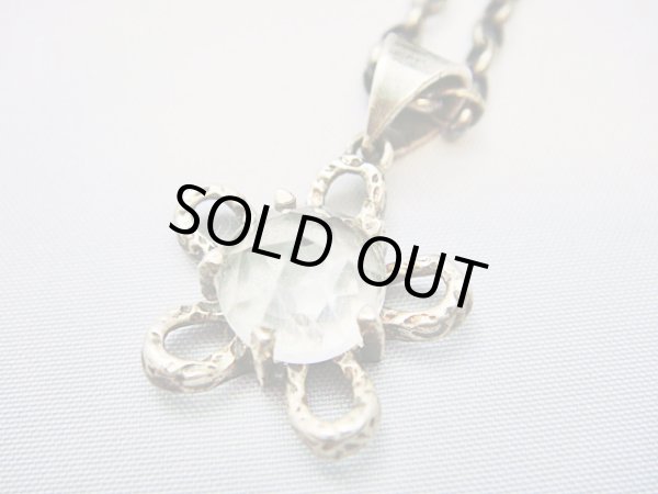 画像1: 【ＳＯＬＤ　ＯＵＴ　ありがとうございました！】【定価１３０００円】（ギリシャ）フラワークォーツネックレス