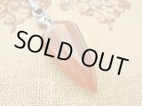 画像: 【ＳＯＬＤ　ＯＵＴ　ありがとうございました！】【定価２２００円】（ギリシャ）オニキス（茶）携帯ストラップ（ペンダントトップ）