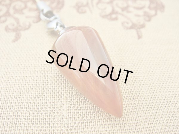 画像1: 【ＳＯＬＤ　ＯＵＴ　ありがとうございました！】【定価２２００円】（ギリシャ）オニキス（茶）携帯ストラップ（ペンダントトップ）