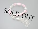 画像: 【ＳＯＬＤ　ＯＵＴ　ありがとうございました！】【お客様の声あり♪】（ギリシャ雑貨）ブレスレット型コンボロイ（ピンク）