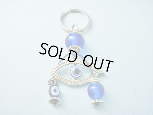 画像1: 【ＳＯＬＤ　ＯＵＴ　ありがとうございました！】（ギリシャ）ダブルイーブルアイキーチェーン