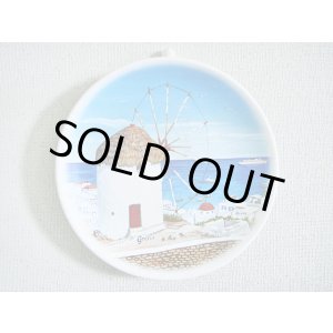 画像: 【ＳＯＬＤ　ＯＵＴ　ありがとうございました！】【ゆうパック】（ギリシャ雑貨）ミコノス島の風車とエーゲ海の風景の絵皿【ハンドペイント】