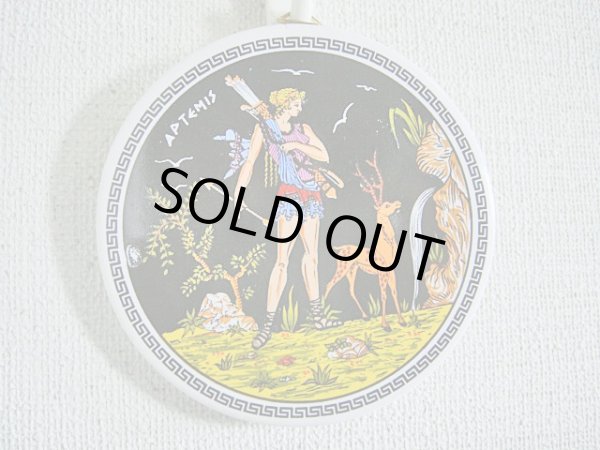 画像1: 【ＳＯＬＤ　ＯＵＴ　ありがとうございました！】（ギリシャ雑貨）タイルの壁飾り（コースター）狩りの女神アルテミス