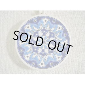 画像: 【ＳＯＬＤ　ＯＵＴ　ありがとうございました！】（ギリシャ雑貨）タイルの壁飾り（コースター）幾何学模様（ブルー）