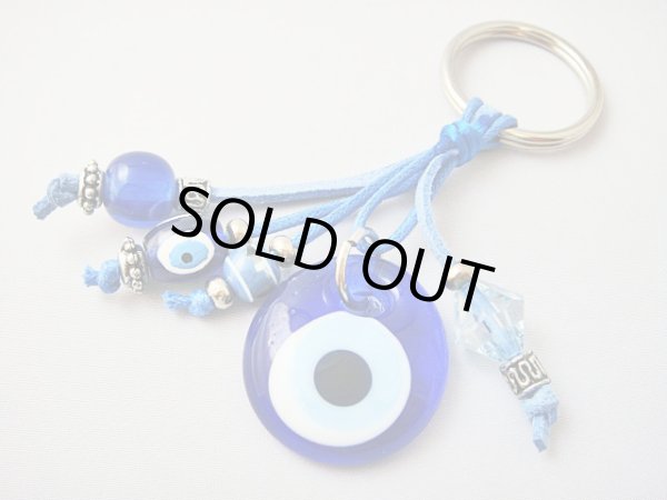 画像1: 【ＳＯＬＤ　ＯＵＴ　ありがとうございました！】【楽天ランキング受賞！】（ギリシャアクセサリー）イーブルアイ（ナザールボンジュウ）キーチェーン