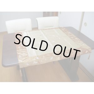 画像: 【ＳＯＬＤ　ＯＵＴ　ありがとうございました！】【ゆうパック】（ギリシャ雑貨）テーブルクロス（薄金茶）【ギリシャ刺繍・金糸】