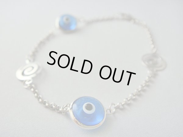 画像1: 【ＳＯＬＤ　ＯＵＴ　ありがとうございました！】（ギリシャアクセサリー）イーブルアイ（ナザールボンジュウ）渦巻き模様シルバー９２５ブレスレット