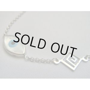 画像: 【ＳＯＬＤ　ＯＵＴ　ありがとうございました！】【楽天ランキング受賞！】（ギリシャアクセサリー）白蝶貝イーブルアイ（ナザールボンジュウ）メアンドロス模様シルバー９２５ブレスレット