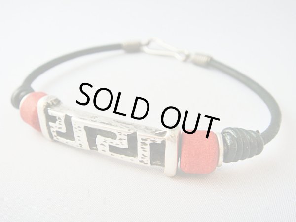 画像1: 【ＳＯＬＤ　ＯＵＴ　ありがとうございました！】（ギリシャアクセサリー）メアンドロス模様ブレスレット（赤ビーズ）