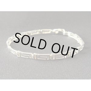 画像: 【ＳＯＬＤ　ＯＵＴ　ありがとうございました！】（ギリシャアクセサリー）メアンドロス模様シルバー９２５ブレスレット