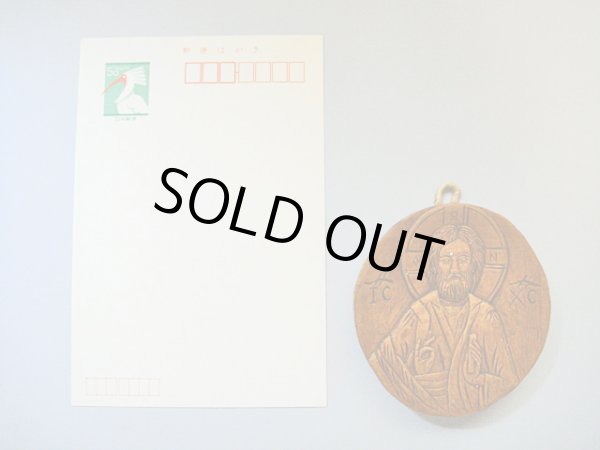 画像2: 【ＳＯＬＤ　ＯＵＴ　ありがとうございました！】【お客様の声あり♪】【ゆうパック】絵で描かれた聖書・イコン（イエス・キリスト・円形）【ギリシャ正教の聖地アトス山】