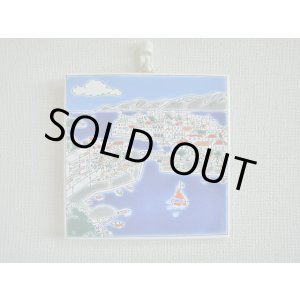 画像: 【ＳＯＬＤ　ＯＵＴ　ありがとうございました！】【ゆうパック】（ギリシャ雑貨）タイルの壁飾り（鍋敷）エーゲ海と港の風景