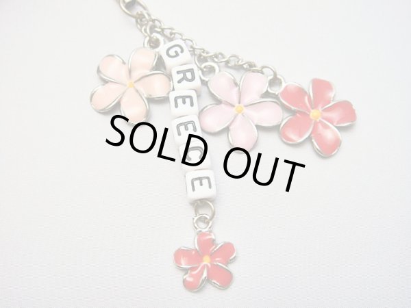 画像1: 【ＳＯＬＤ　ＯＵＴ　ありがとうございました！】【お客様の声あり♪】（ギリシャアクセサリー）華やかなハイビスカス・ＧＲＥＥＣＥ携帯ストラップ