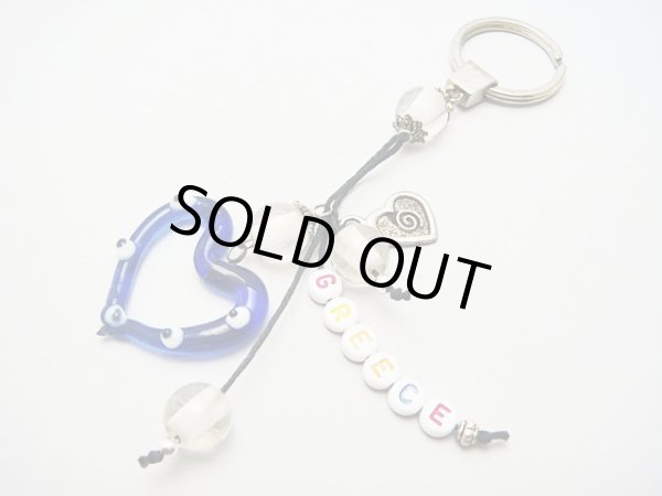 画像1: 【ＳＯＬＤ　ＯＵＴ　ありがとうございました！】（ギリシャアクセサリー）ＧＲＥＥＣＥ・ハート・イーブルアイ（ナザールボンジュウ）・渦巻き模様キーチェーン（キーホルダー）【楽天ランキング受賞！】