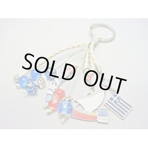 画像: 【ＳＯＬＤ　ＯＵＴ　ありがとうございました！】（ギリシャアクセサリー）イーブルアイ（ナザールボンジュウ）・渦巻き模様キーチェーン（キーホルダー）（ビーズブルー）