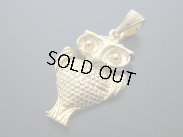 画像1: 【ＳＯＬＤ　ＯＵＴ　ありがとうございました！】【ギリシャ神話】（ギリシャアクセサリー）ふくろう２４金メッキ・シルバー９２５ペンダントトップ【知恵の象徴ふくろう】