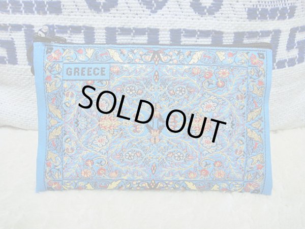 画像1: 【ＳＯＬＤ　ＯＵＴ　ありがとうございました！】（ギリシャ雑貨）布製ギリシャ刺繍イーブルアイ（ナザールボンジュウ）付き小物入れ（水色）