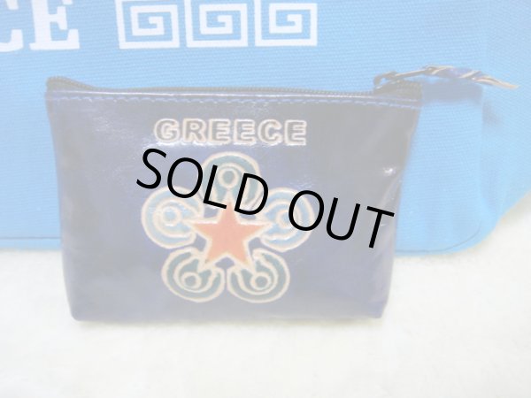 画像1: 【ＳＯＬＤ　ＯＵＴ　ありがとうございました！】（ギリシャ雑貨）馬蹄モチーフレザー小物入れ（濃紺）