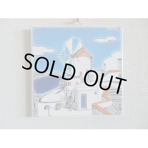 画像: 【ＳＯＬＤ　ＯＵＴ　ありがとうございました！】【ゆうパック】（ギリシャ雑貨）タイルの壁飾り（鍋敷）風車