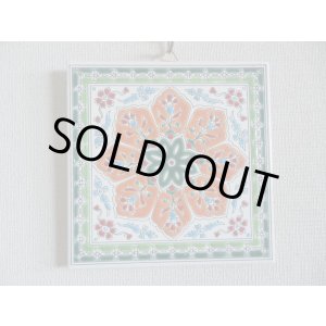 画像: 【ＳＯＬＤ　ＯＵＴ　ありがとうございました！】【ゆうパック】（ギリシャ雑貨）タイルの壁飾り（鍋敷）幾何学模様（オレンジ＆グリーン）