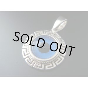 画像: 【ＳＯＬＤ　ＯＵＴ　ありがとうございました！】（ギリシャアクセサリー）イーブルアイ（ナザールボンジュウ）・メアンドロス模様シルバー９２５ペンダントトップ