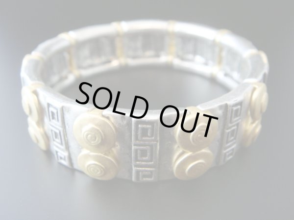 画像1: 【ＳＯＬＤ　ＯＵＴ　ありがとうございました！】（ギリシャアクセサリー）メアンドロス模様・渦巻き模様ブレスレット『贈り物にぴったりな巾着袋付き！』