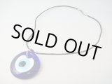 画像: 【ＳＯＬＤ　ＯＵＴ　ありがとうございました！】（ギリシャアクセサリー）大きなイーブルアイ（ナザールボンジュウ）ネックレス