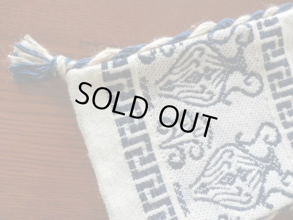 画像2: 【ＳＯＬＤ　ＯＵＴ　ありがとうございました！】（ギリシャ雑貨）メアンドロス模様・アンフォラ・ポシェット（小・白）