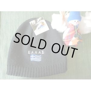 画像: 【ＳＯＬＤ　ＯＵＴ　ありがとうございました！】【お客様の声あり♪】＼＼ホワイトデー（*^_^*）半額！セール／／（ギリシャ雑貨）ニット帽・ΕΛΛΑΣ【定価１２００円】 【メンズ＆レディース】