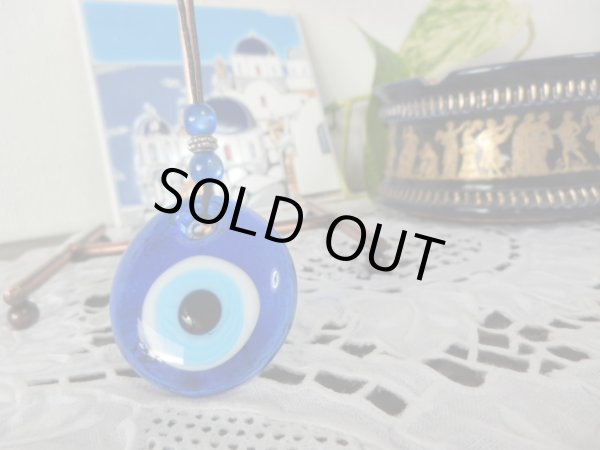 画像2: 【ＳＯＬＤ　ＯＵＴ　ありがとうございました！】（ギリシャ雑貨）メガロ（大きい）イーブルアイ（ナザールボンジュウ）のお守り（インテリア雑貨）