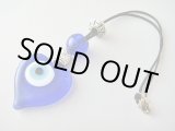 画像: 【ＳＯＬＤ　ＯＵＴ　ありがとうございました！】【お客様の声あり♪】（ギリシャ雑貨）ハート型イーブルアイ（ナザールボンジュウ）のお守り（インテリア雑貨）