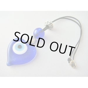 画像: 【ＳＯＬＤ　ＯＵＴ　ありがとうございました！】【お客様の声あり♪】（ギリシャ雑貨）ハート型イーブルアイ（ナザールボンジュウ）のお守り（インテリア雑貨）