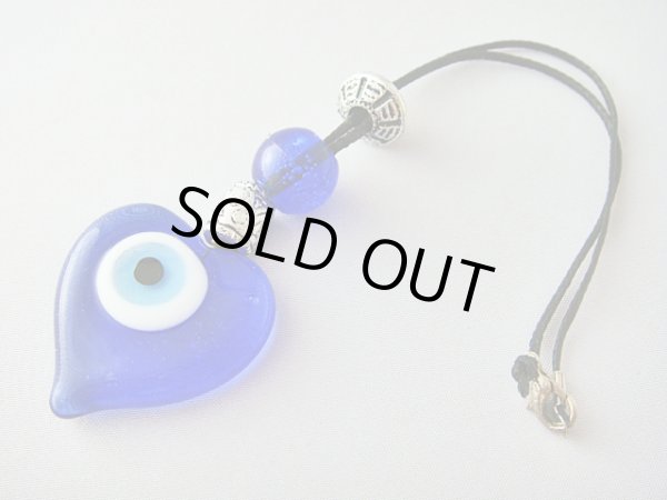 画像1: 【ＳＯＬＤ　ＯＵＴ　ありがとうございました！】【お客様の声あり♪】（ギリシャ雑貨）ハート型イーブルアイ（ナザールボンジュウ）のお守り（インテリア雑貨）