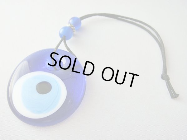 画像1: 【ＳＯＬＤ　ＯＵＴ　ありがとうございました！】（ギリシャ雑貨）メガロ（大きい）イーブルアイ（ナザールボンジュウ）のお守り（インテリア雑貨）