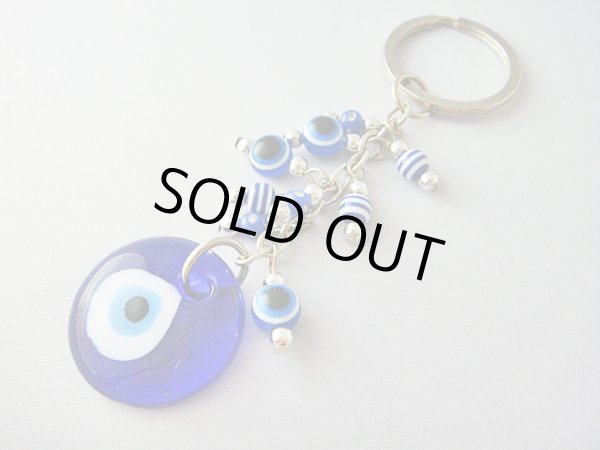 画像1: 【ＳＯＬＤ　ＯＵＴ　ありがとうございました！】（ギリシャアクセサリー）イーブルアイ（ナザールボンジュウ）ギリシャ国旗カラーのキーチェーン（キーホルダー）≪６周年記念価格≫