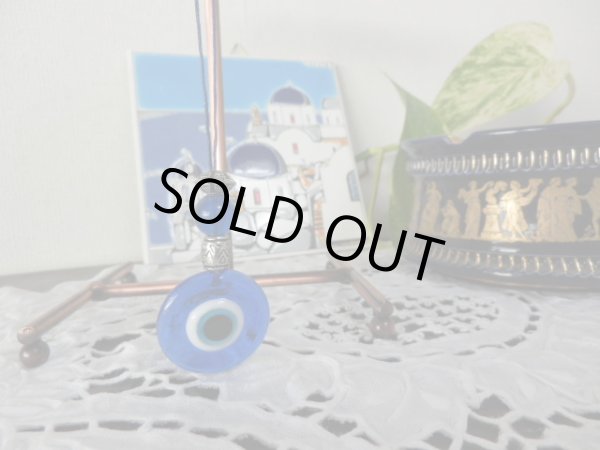 画像2: 【ＳＯＬＤ　ＯＵＴ　ありがとうございました！】（ギリシャ雑貨）イーブルアイ（ナザールボンジュウ）のお守り（インテリア雑貨）