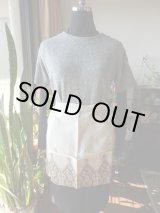 画像: 【ＳＯＬＤ　ＯＵＴ　ありがとうございました！】（ギリシャ雑貨）幾何学模様のエプロン（ブラウン）