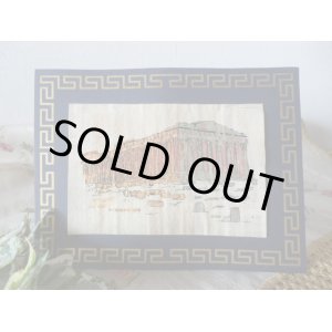 画像: 【ＳＯＬＤ　ＯＵＴ　ありがとうございました！】【お客様の声あり♪】【ギリシャ神話】（ギリシャ雑貨）アクロポリスの丘に建つパルテノン神殿のパピルス【メアンドロス模様】