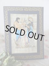 画像: 【ＳＯＬＤ　ＯＵＴ　ありがとうございました！】【お客様の声あり♪】【ギリシャ神話】（ギリシャ雑貨）知恵と戦いの女神アテナと海の神ポセイドンのパピルス【メアンドロス模様】