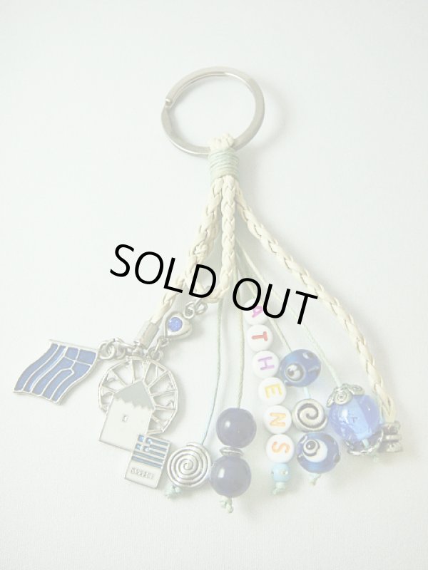 画像1: 【ＳＯＬＤ　ＯＵＴ　ありがとうございました！】【お客様の声あり♪】（ギリシャアクセサリー）イーブルアイ（ナザールボンジュウ）・渦巻き模様・ミコノス島の風車・ギリシャ国旗のキーチェーン（キーホルダー）