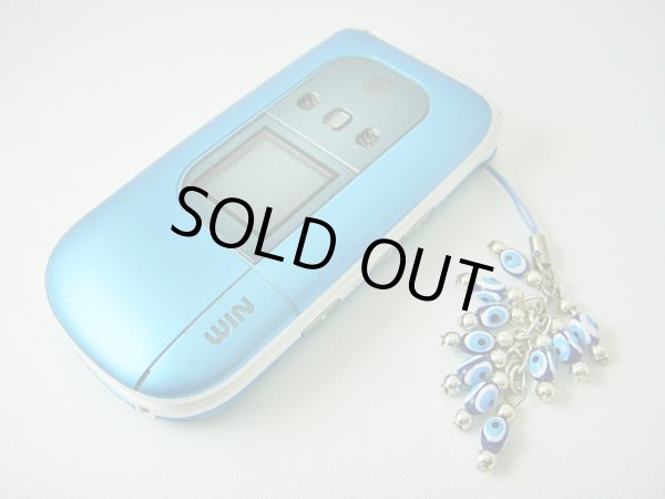 画像1: 【ＳＯＬＤ　ＯＵＴ　ありがとうございました！】【お客様の声あり♪】（ギリシャアクセサリー）イーブルアイ（ナザールボンジュウ）携帯ストラップ（ブルー）