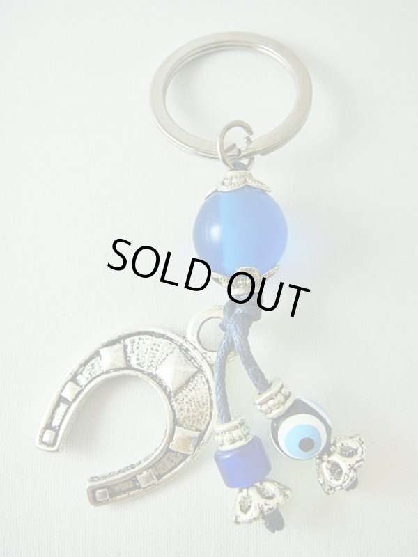 画像1: 【ＳＯＬＤ　ＯＵＴ　ありがとうございました！】（ギリシャアクセサリー）イーブルアイ（ナザールボンジュウ）と馬蹄のキーチェーン（キーホルダー）