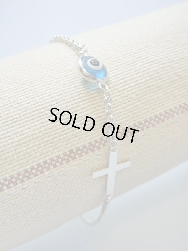 画像1: 【ＳＯＬＤ　ＯＵＴ　ありがとうございました！】（ギリシャアクセサリー）イーブルアイ（ナザールボンジュウ）・クロスシルバー９２５ブレスレット（クリアブルー）