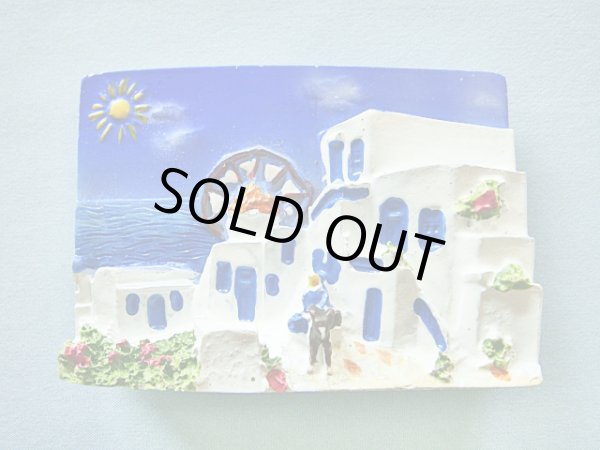 画像1: 【ＳＯＬＤ　ＯＵＴ　ありがとうございました！】【お客様の声あり♪】（ギリシャ雑貨）ゆったりとした時の流れ　太陽とロバと風車・マグネット付き立体画【ハンドペイント♪】