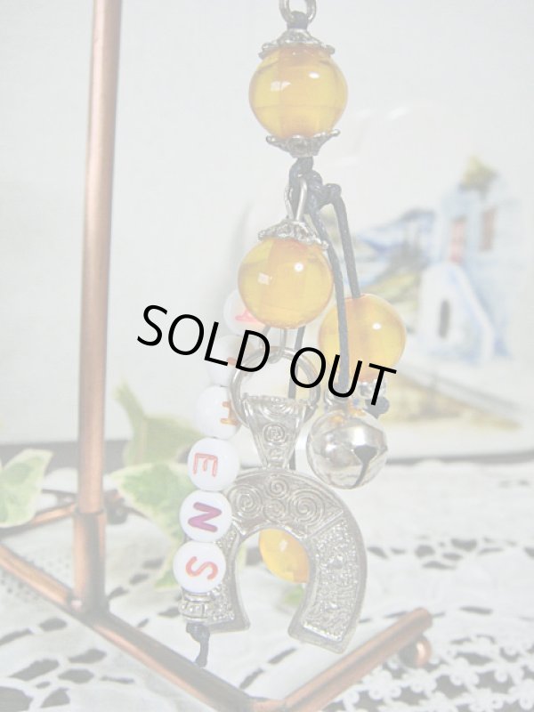 画像1: 【ＳＯＬＤ　ＯＵＴ　ありがとうございました！】【お客様の声あり♪】＼ラスト１つです！／（ギリシャアクセサリー）渦巻き模様と馬蹄・鈴付き♪ＡＴＨＥＮＳキーチェーン（キーホルダー）