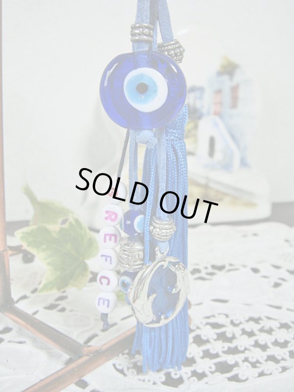 画像1: 【ＳＯＬＤ　ＯＵＴ　ありがとうございました！】【ギリシャ神話】（ギリシャアクセサリー）イーブルアイ（ナザールボンジュウ）・メアンドロス模様・ドルフィン（イルカ）のキーチェーン（キーホルダー）Ａ≪６周年記念価格≫