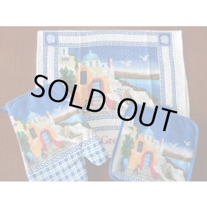 画像: 【ＳＯＬＤ　ＯＵＴ　ありがとうございました！】【お客様の声あり♪】【メアンドロス模様】（ギリシャ雑貨）サントリーニ島キッチン３点セット（ミトン・鍋つかみ・タオル）Greece