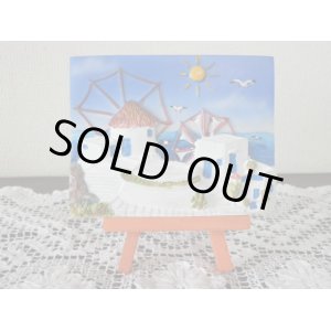 画像: 【ＳＯＬＤ　ＯＵＴ　ありがとうございました！】【お客様の声あり♪】（ギリシャ雑貨）イーゼル付き立体画・風車のある風景【ハンドペイント♪】 