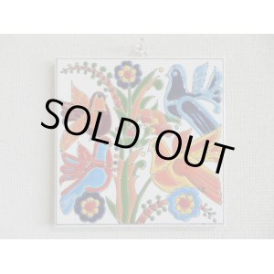 画像: 【ＳＯＬＤ　ＯＵＴ　ありがとうございました！】【お客様の声あり♪】【アウトレット　少々難あり】（ギリシャ雑貨）タイルの壁飾り（鍋敷）平和の象徴ハトとお花【ギリシャ神話】