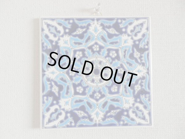 ＳＯＬＤ ＯＵＴ ありがとうございました！】【お客様の声あり